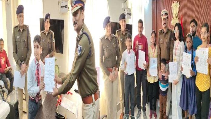 SSP ने साइबर सुरक्षा विषय पर आयोजित निबंध व चित्रकला प्रतियोगिता में विजेता प्रतिभागियों को किया सम्मानित