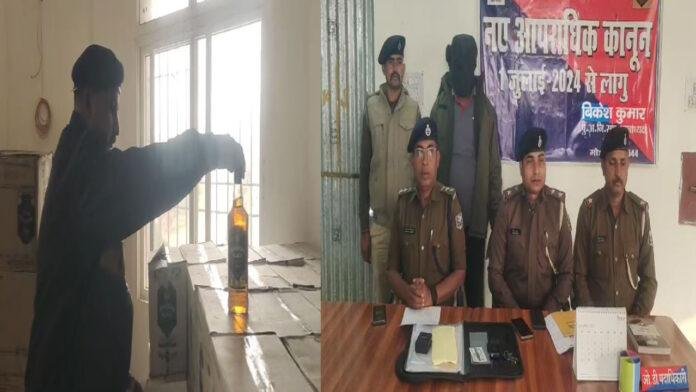 वाहन चेकिंग के दौरान ट्रक से अंग्रेजी शराब बरामद, एक गिरफ्तार
