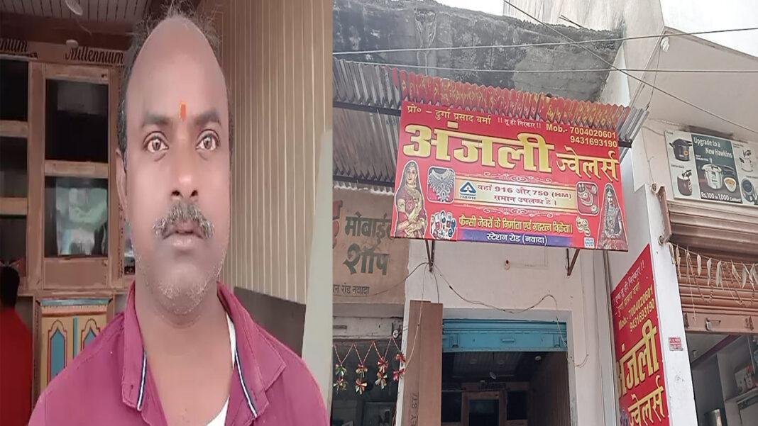 पर्चा चिपका कर मांगी गई रंगदारी, नहीं देने पर जान से मारने की दी धमकी