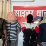 Nawada Police 1 22Scope News