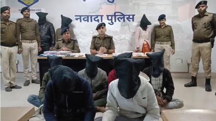साला-बहनोई ने साइबर DSP को लोन दिलाने के नाम पर ठगी करने का किया प्रयास, 9 गिरफ्तार