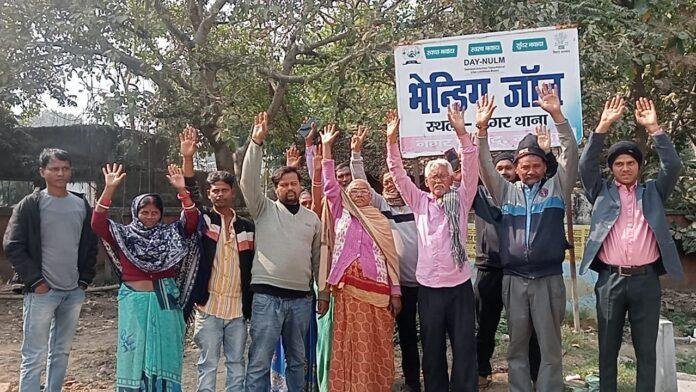 Vending Zone को लेकर जमीन मालिकों ने किया प्रदर्शन