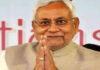 शपथ ग्रहण समारोह : CM नीतीश जाएंगे मुंबई, PM सहित NDA के कई दिग्गज करेंगे शिरकत