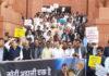 सुदामा प्रसाद ने लोकसभा के शीतकालीन सत्र में बैंक विधेयक पर रखी अपनी बात