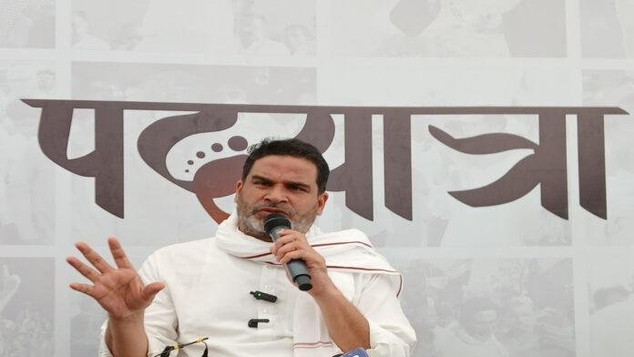 प्रशांत का तेजस्वी पर पलटवार, बोले- बिहार की जनता की B टीम है जन सुराज