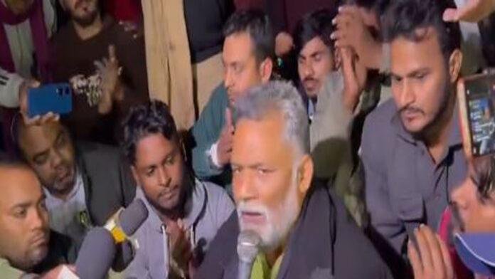 BPSC अभ्यर्थियों पर हुए लाठीचार्ज पर भड़के पप्पू, 1 जनवरी को किया बिहार बंद का ऐलान