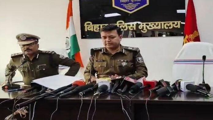 'नक्सल मुक्त हुआ उत्तर बिहार'