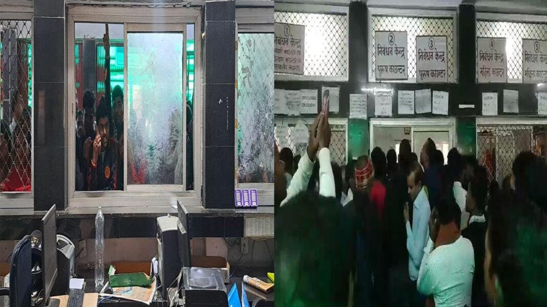 NMCH अस्पताल में काउंटर पर पर्ची काटने को लेकर जमकर हंगामा