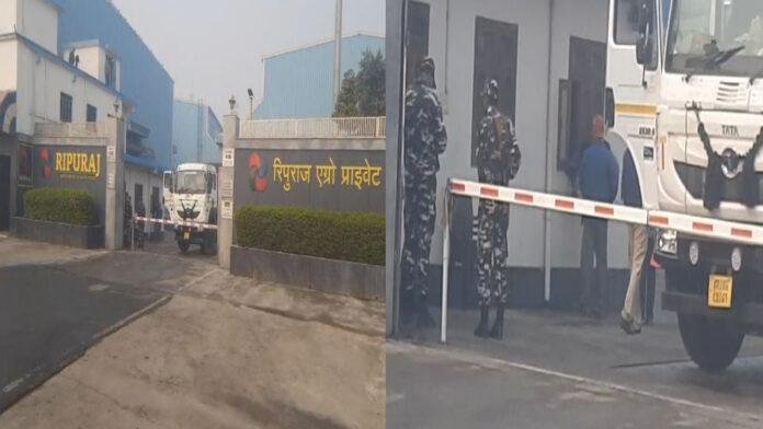 Ripuraj Company Raid रिपुराज ब्रांड चावल के फैक्ट्री सहित अन्य प्रतिष्ठानों पर IT की रेड