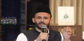 सपा सांसद जियाउर्हमान बिर्क