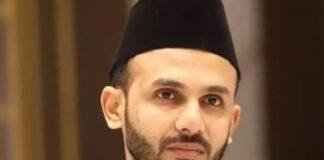 सपा सांसद जियाउर्रहमान बर्क