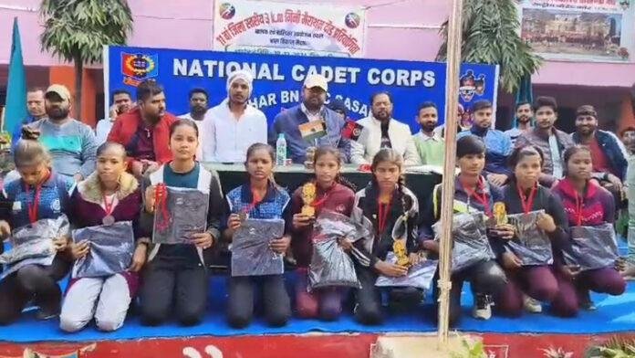 11वां जिला स्तरीय मिनी मैराथन दौड़ का आयोजन