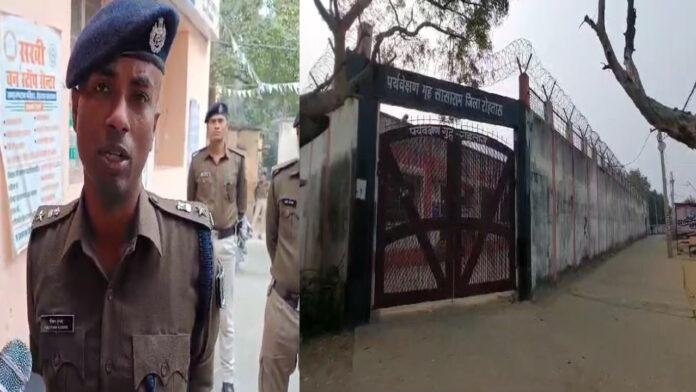 बाल सुधार गृह से 8 बच्चे फरार, काफी मशक्कत के बाद पुलिस ने पकड़ा