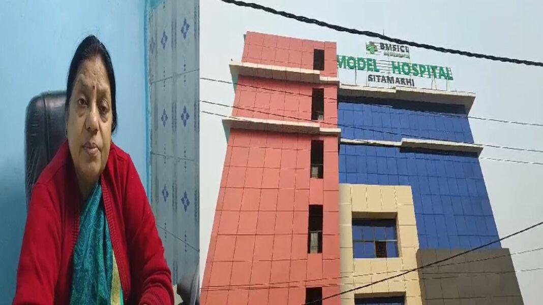 मॉडल अस्पताल भवन का निर्माण कार्य पूरा न होने से मरीजों को परेशानी