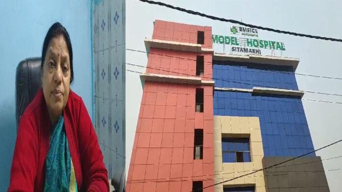 मॉडल अस्पताल भवन का निर्माण कार्य पूरा न होने से मरीजों को परेशानी