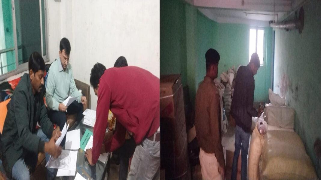 टैक्स चोरी के खिलाफ जर्दा कारोबारी के गोदाम पर छापेमारी