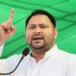 Tejashwi 22Scope News