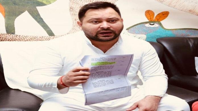 Tejashwi Yadav तेजस्वी का नीतीश पर तंज, कहा- सरकारी खजाने से बिहार यात्रा करने जा रहे हैं मुख्यमंत्री