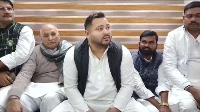 तेजस्वी