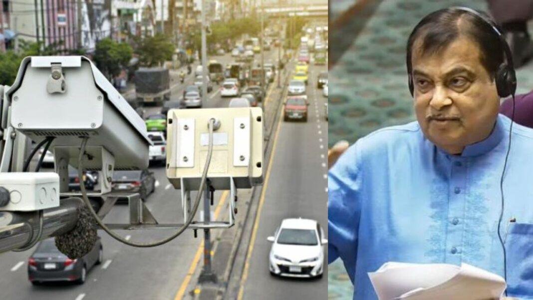 E Challan पर लोकसभा में जानकारी देते केंद्रीय मंत्री नितिन गडकरी।