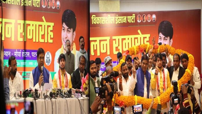VIP Mukesh सहनी ने कहा- मुख्यमंत्री नीतीश का राजनीति में समय समाप्त