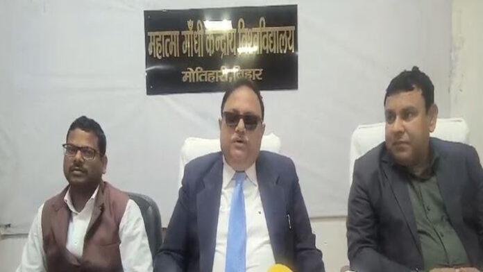 केंद्रीय विश्वविद्यालय के दीक्षांत समारोह में शामिल होंगे उपराष्ट्रपति