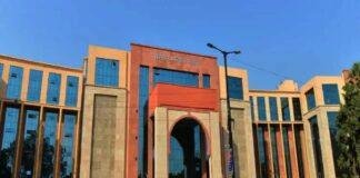 Central Deputation