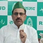ejaj ahmad 22Scope News