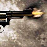 firing 22Scope News
