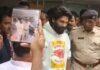 Allu Arjun Arrest : पुष्पा-2 एक्टर अल्लू अर्जुन गिरफ्तार, जाने क्या है पूरा मामला...