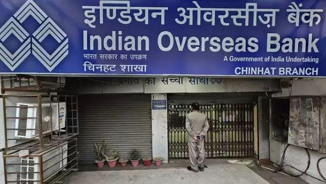 यूपी के इसी बैंक परिसर में लूट-चोरी के मामले में पुलिस  ने किया एनकाउंटर। 