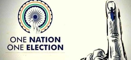 One Nation One Election