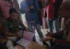 Bokaro Suicide : फांसी के फंदे से झूलकर युवक ने कर ली जिंदगी खत्म, मचा कोहराम...