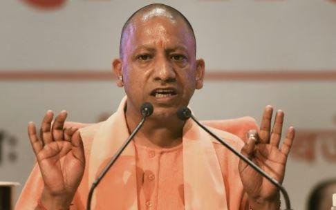 CM Yogi
