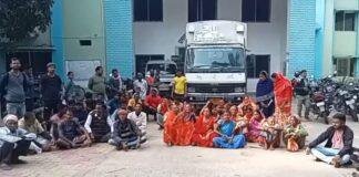 टुंडी अंचल कार्यालय