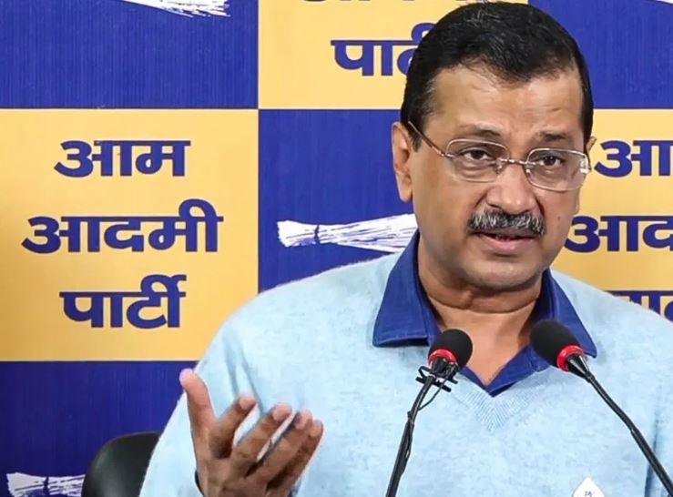 अरविंद केजरीवाल 