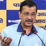 अरविंद केजरीवाल 22Scope News