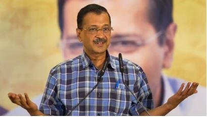 अरविंद केजरीवाल की फाइल फोटो