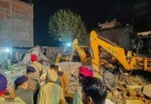 बहुमंजिला इमारत