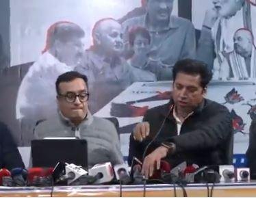 Press Confrence Og Congress Party in Delhi