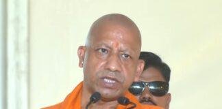 सीएम योगी
