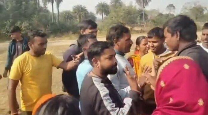 कोडरमा प्रदर्शन कोडरमा