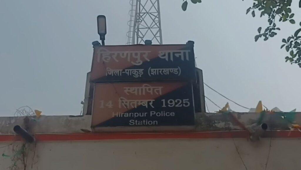 गीा min 22Scope News