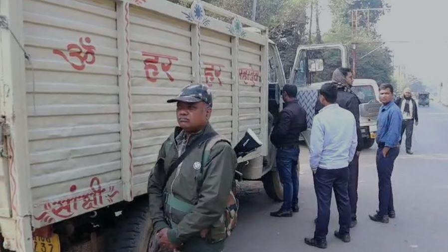 च45ी min 22Scope News