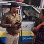 छिनतई 22Scope News