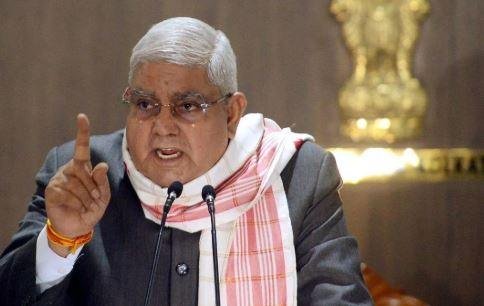 राज्यसभा में सभापति जगदीप धनखड़