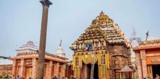 पुरी के जगन्नाथ मंदिर