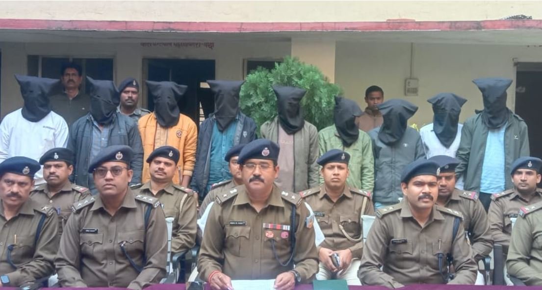 Garhwa Arrest : गढ़वा से 9 लूटेरे गिरफ्तार, बड़ी घटना को अंजाम देने की फिराक...