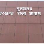 टच8ह min 22Scope News