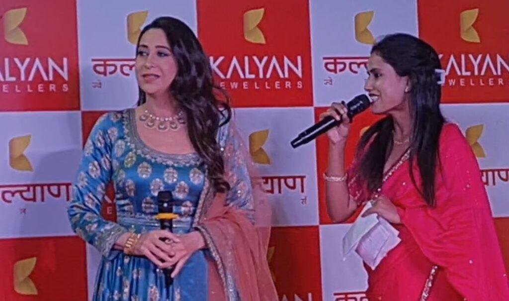 Karishma Kapoor in Giridih : गिरिडीह में करिश्मा कपूर